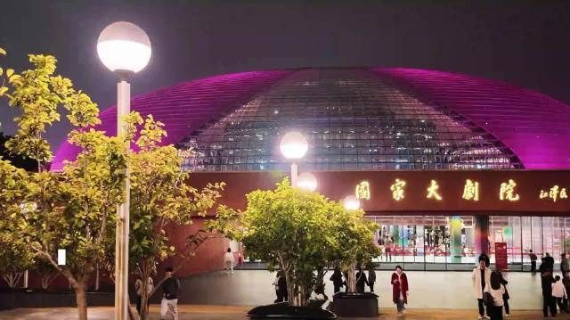 【文化润心,服务暖“新” !北京市社会组织邀请新就业群体家庭走进国家