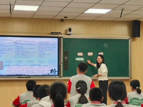 宁晋县滨湖路小学开展贯通式主题教研活动