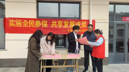 宁晋县：社保服务进万家 政策宣传暖民心