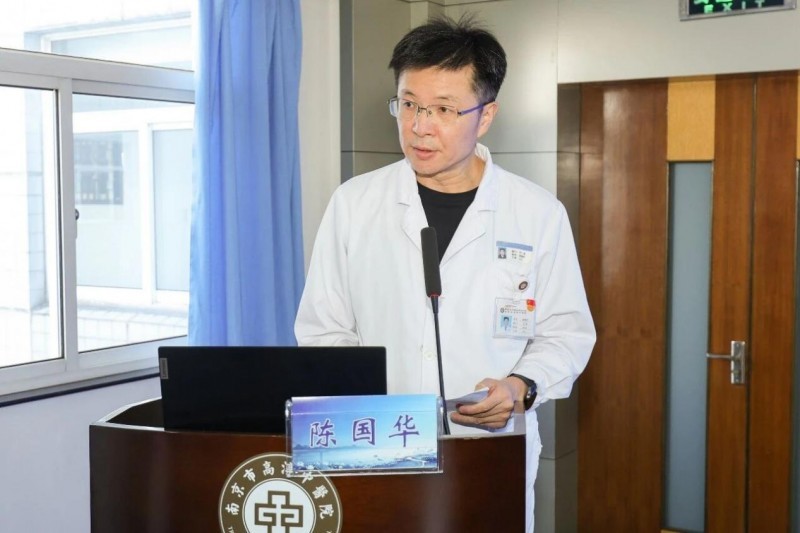 聚焦CKD中西医结合诊治 共促区域诊疗能力提升 ——省级中医药继教项目“慢性肾脏病中西医结合诊疗进展学习班”在南京高淳中医院举办