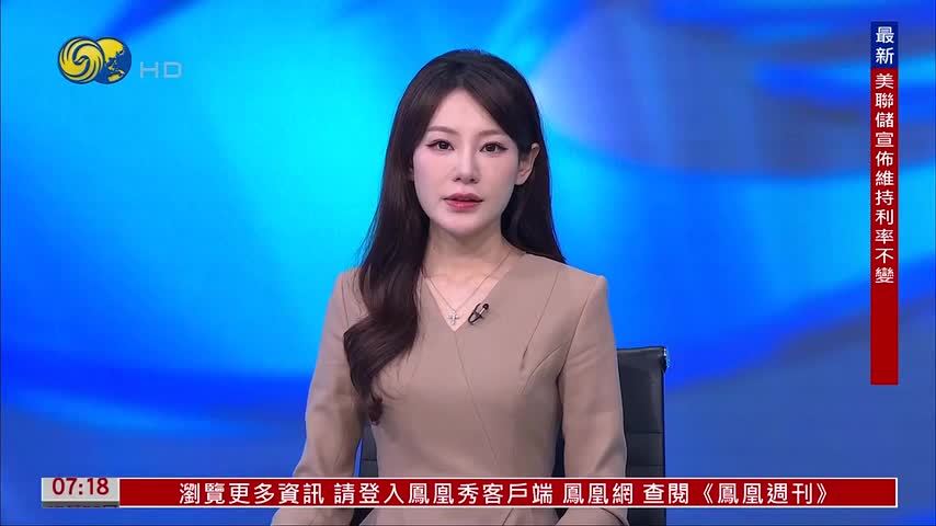 以色列驻塞尔维亚使馆外发生持刀袭击
