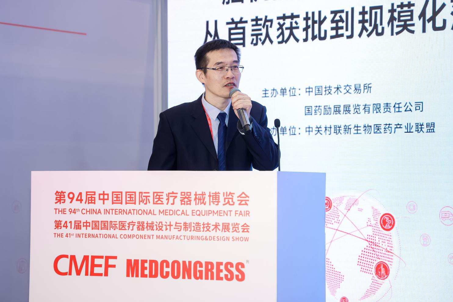 从读懂身份到读懂大脑:熵基科技以全栈脑机技术,构建智能空间认知新范式