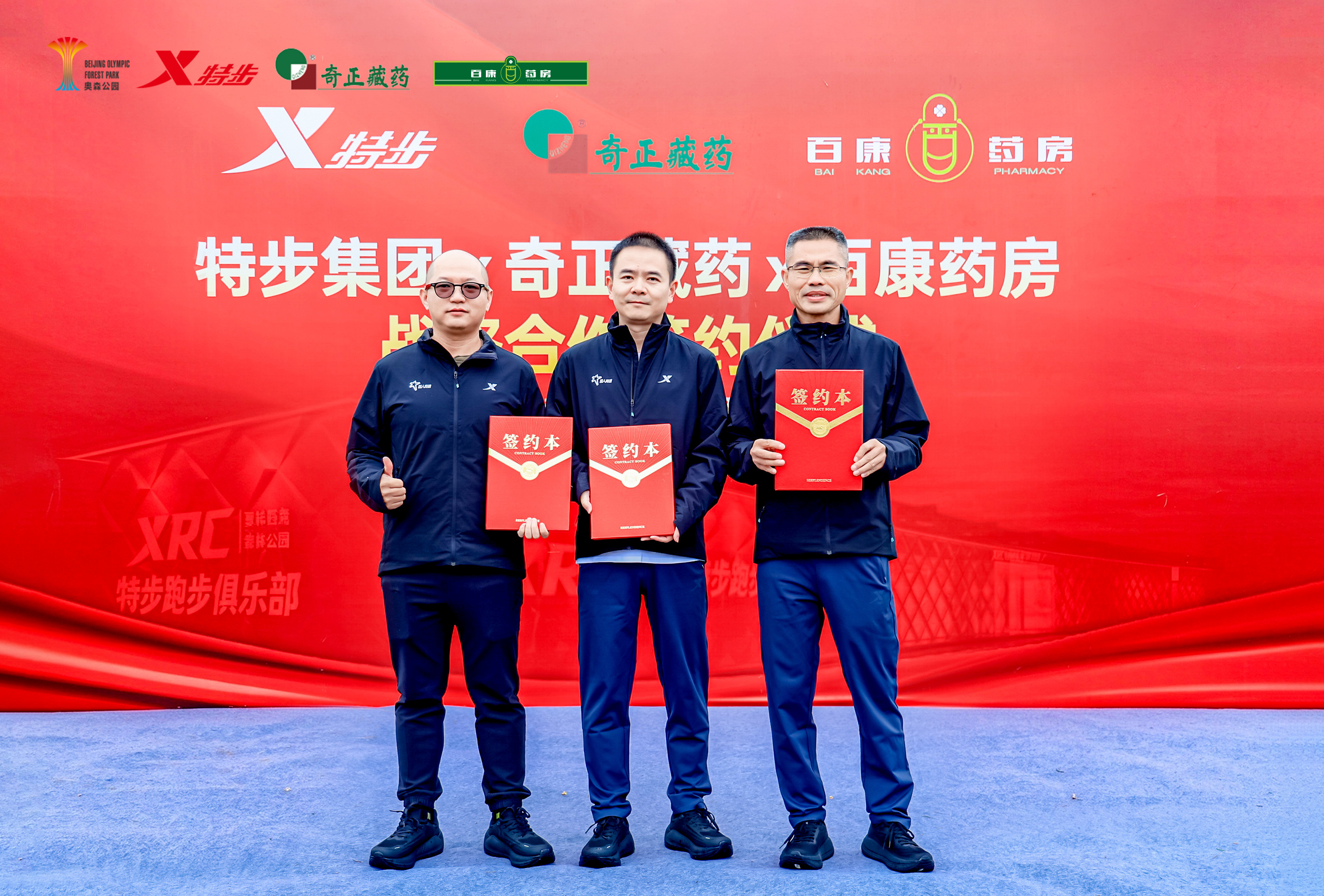 微信图片_20261026094731_111_554.jpg