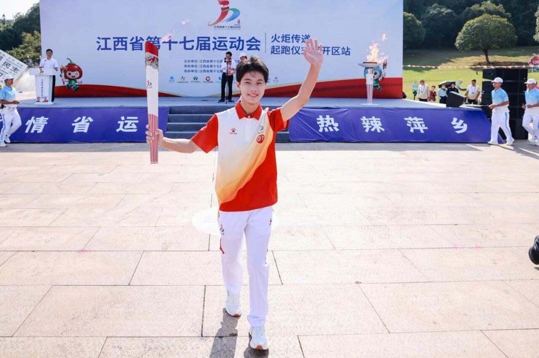 江西省运会火炬传递最后一站走进萍乡经开区