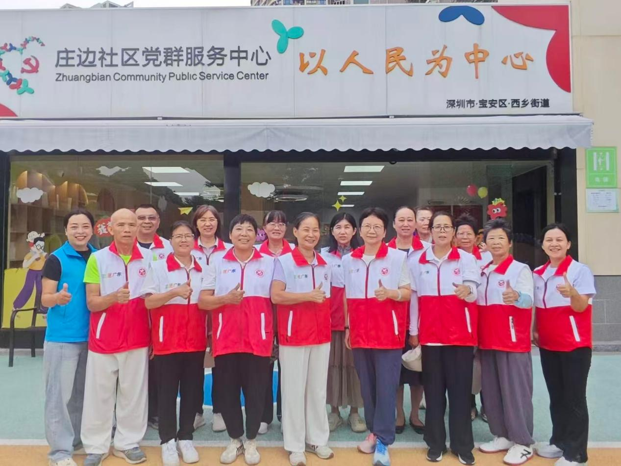 学礼仪练话术! 庄边社区志愿者把APEC培训“用”进日常