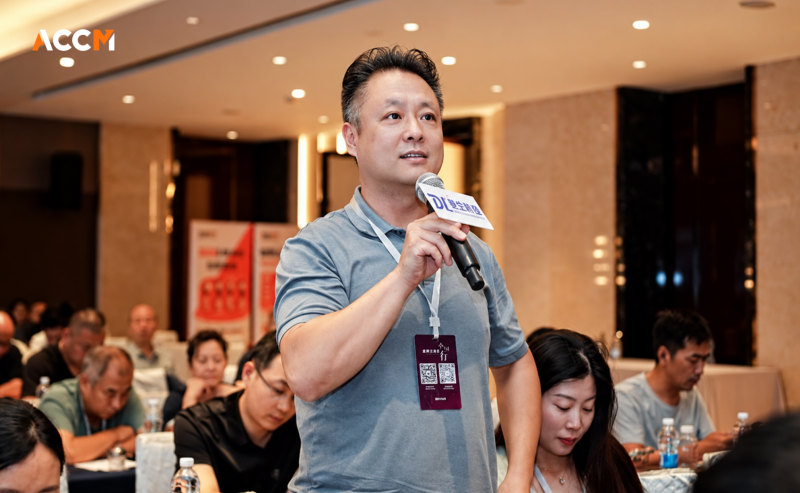 ACCM 2026金牌交易员全球行郑州站