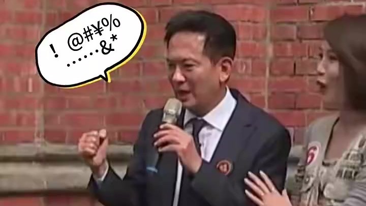 笑死！民进党民代两度口误，高喊“投给蒋万安”