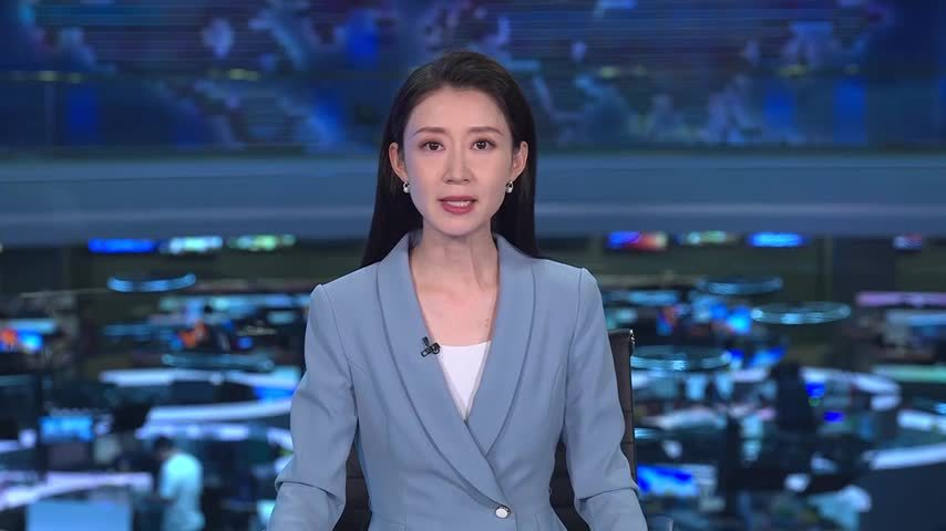 中国外交部：探讨更多人工智能国际合作路径