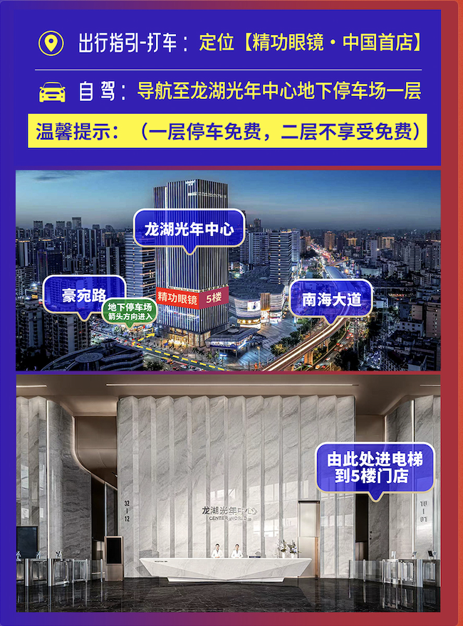 截屏2026-10-25 22.41.31.png