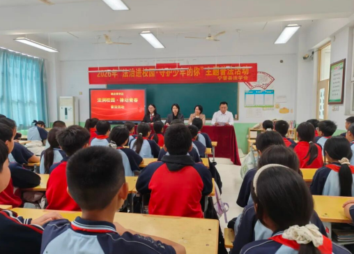 宁晋法院情景普法打通乡村法治教育“最后一公里”