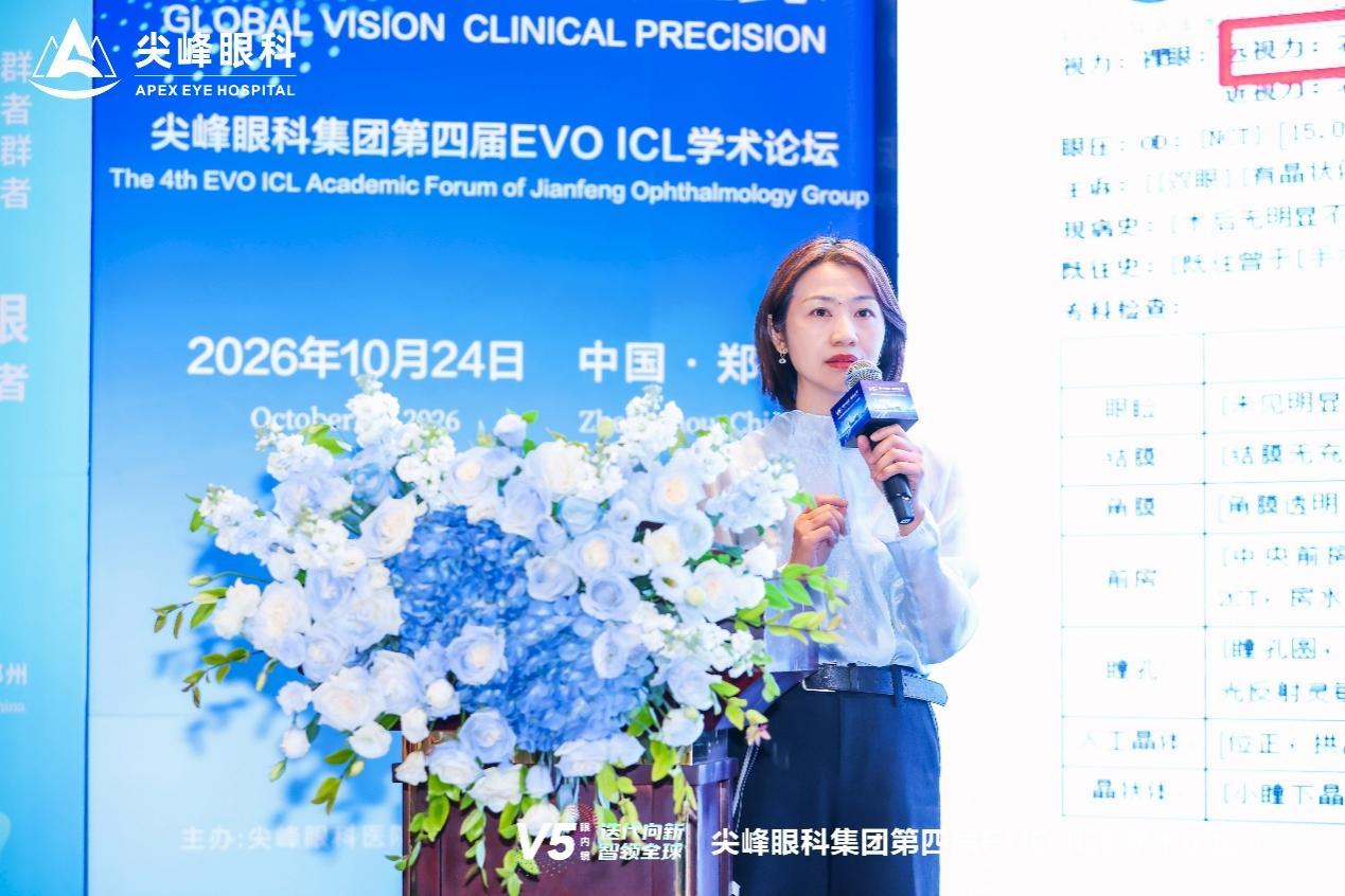 如图片无法显示,请刷新页面