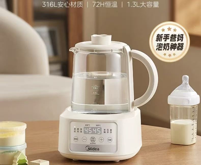 飞书稿件图片