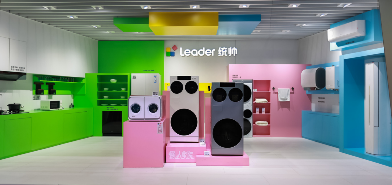 场景持续升级、共创催动市场!Leader 年累计收入实现双位数增长
