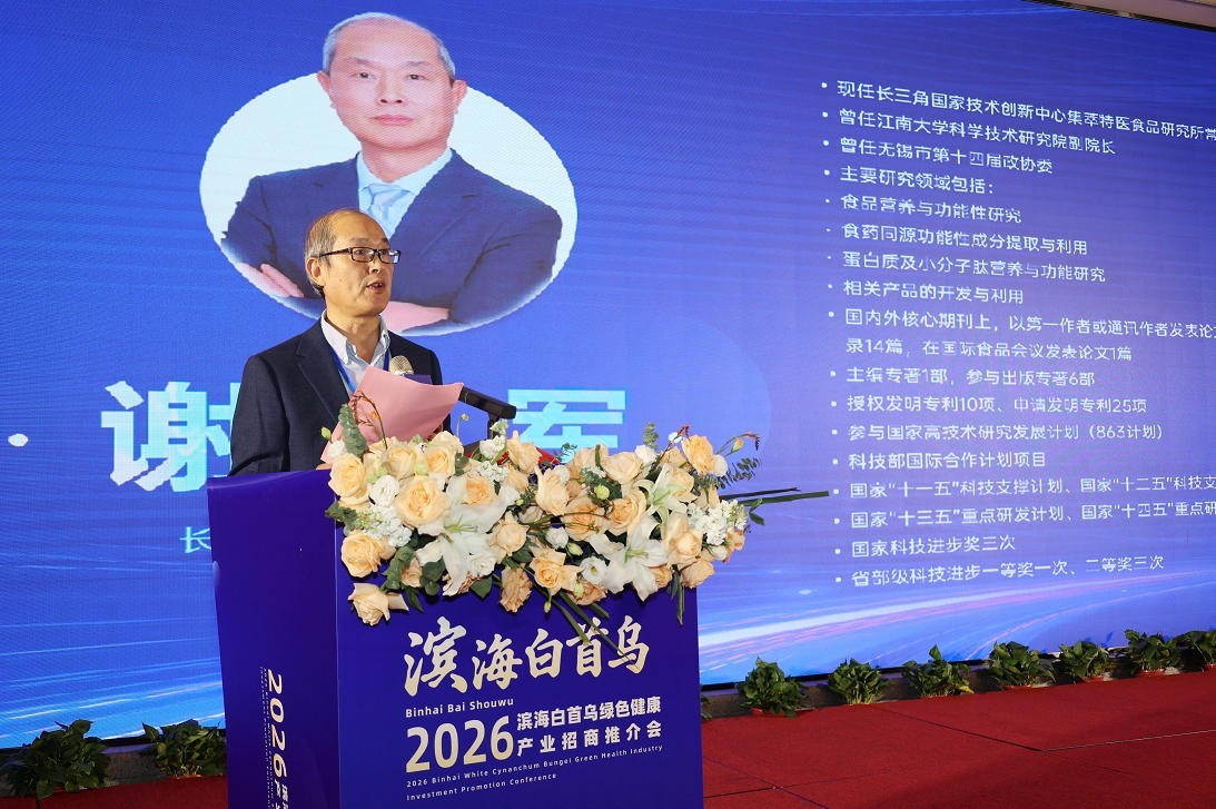 谢1.jpg