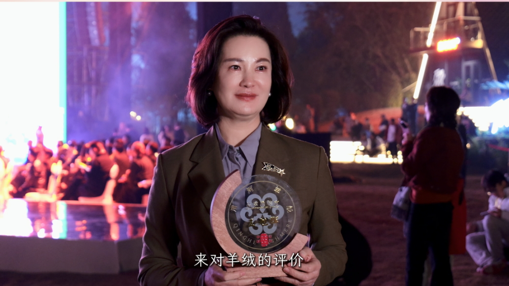 凤凰网河北频道总编辑王旭辉：清河羊绒是挑选羊绒制品的第一选择