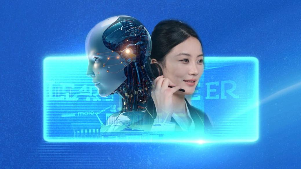 AI赋能全生命周期服务升级,助力海尔智家Q3持续增长