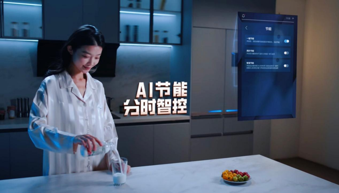行业在下滑,为何TOP1的海尔冰箱不退反进?