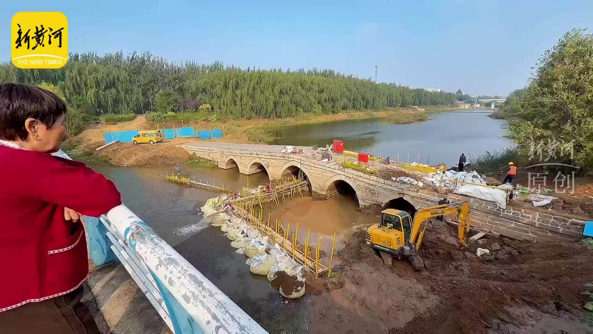 济南玉符河畔明代古石桥启动整体修缮 将恢复历史风貌