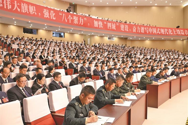 审议报告。