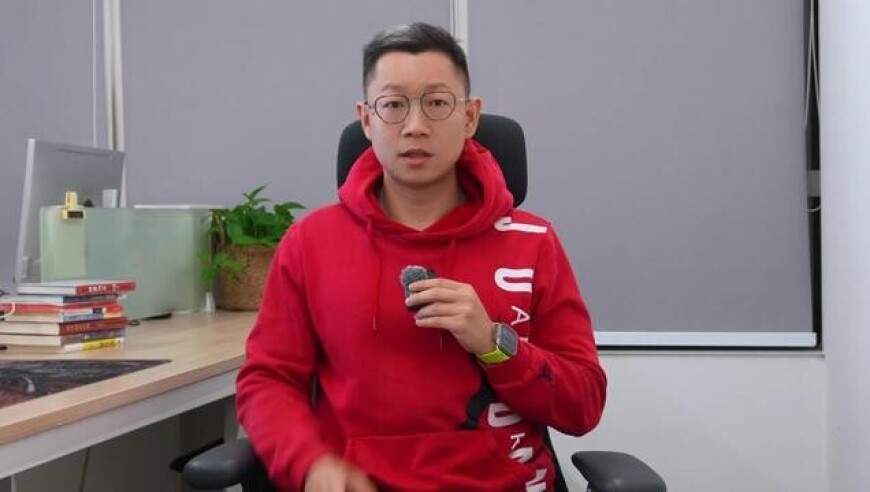 财新起底，太子集团到底是怎么运作的？