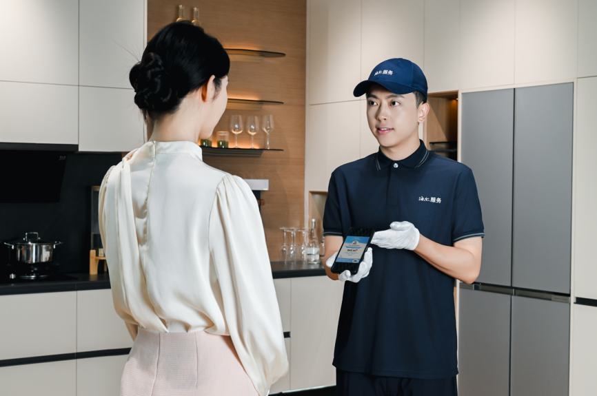 AI赋能全生命周期服务升级,助力海尔智家Q3持续增长