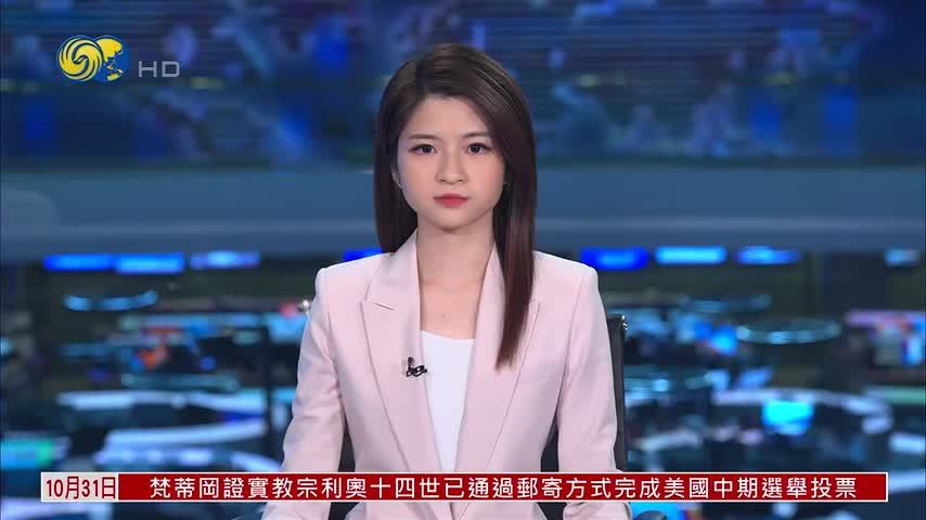 首届中国电影节印度新德里开幕