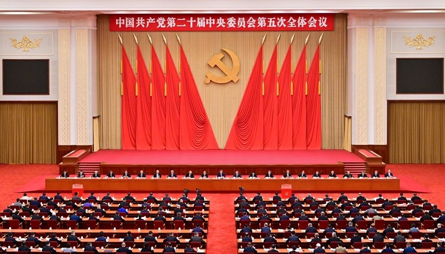中国共产党第二十届中央委员会第五次全体会议，于2026年10月26日至29日在北京举行。中央政治局主持会议。新华社记者 翟健岚 摄