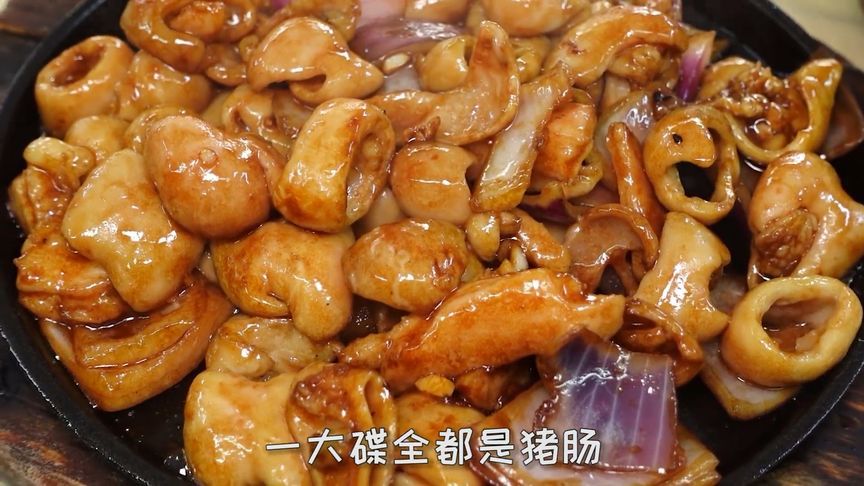 分量大到惊人的广州老字号大排档！本地人点赞！一到饭点就人山人海