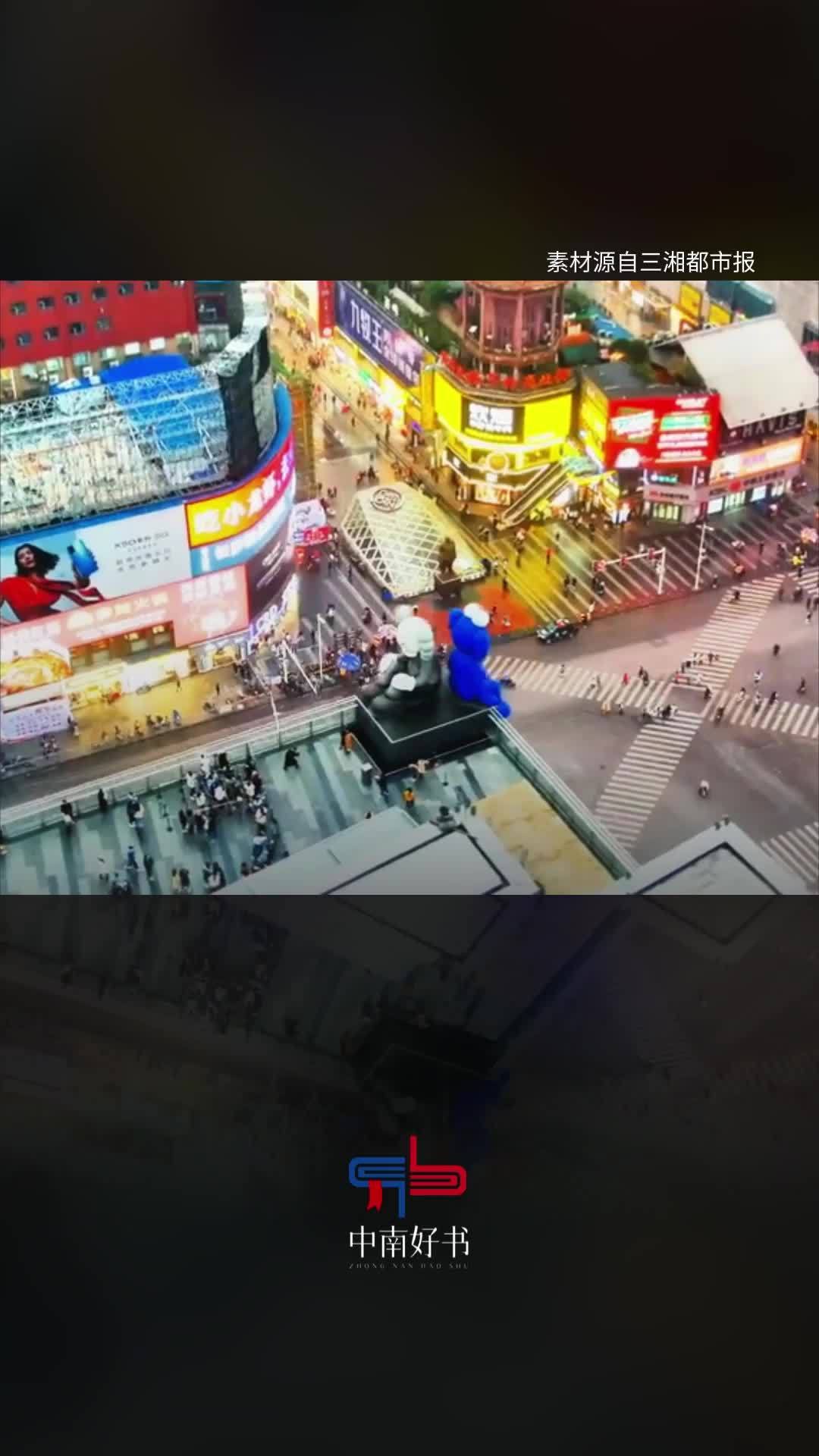 黄兴逝世110周年，他的这些湖南战友，谁还记得？