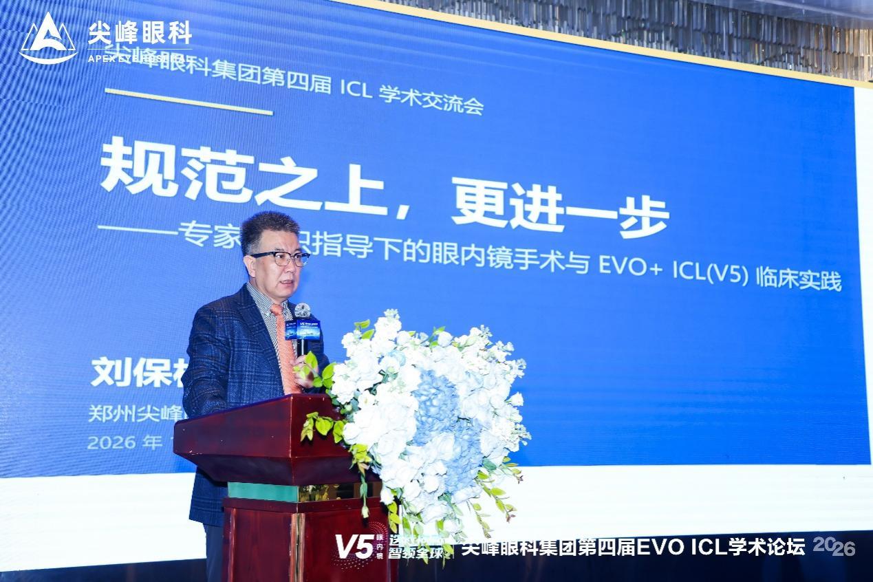 如图片无法显示,请刷新页面