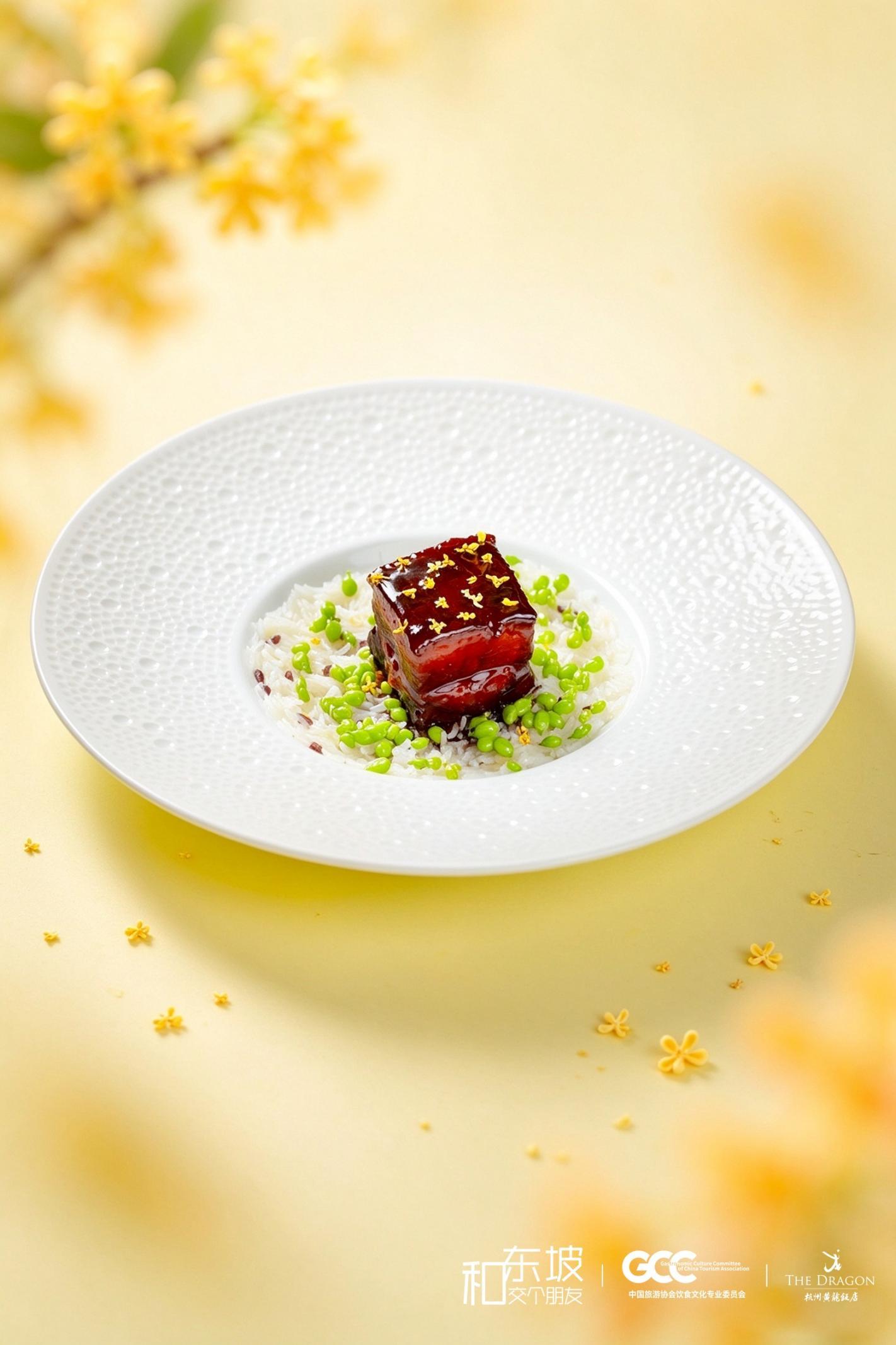 图：晚宴菜品《桂花东坡肉》