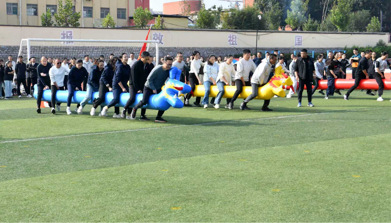枣庄市薛城区教职工趣味运动会妙趣横生