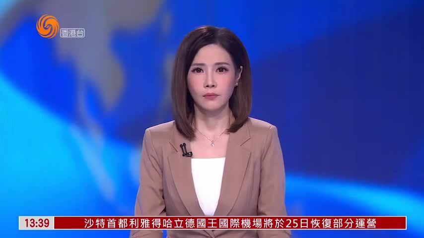 粤语报道｜神舟二十三乘组各项工作有序开展