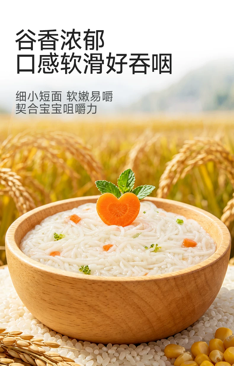微信图片_20260624133148_254_8.png