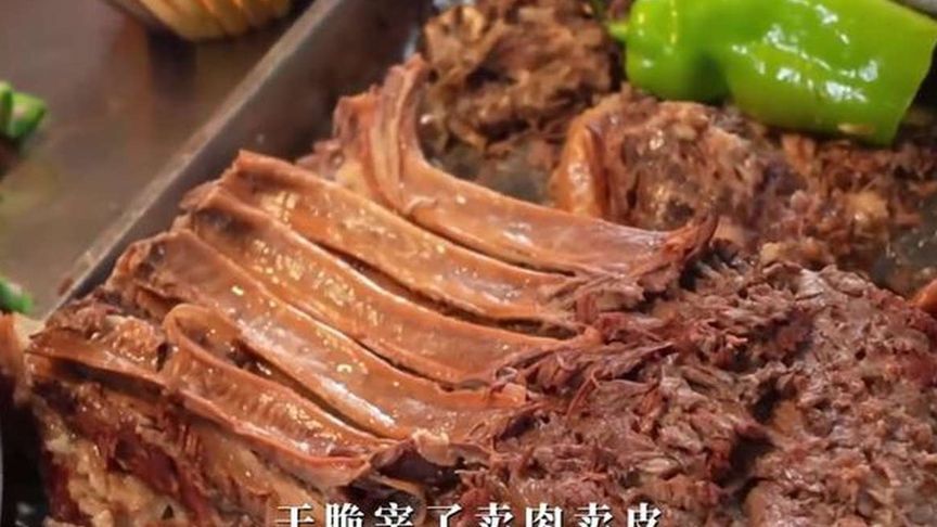 好吃驴肉为何难量产