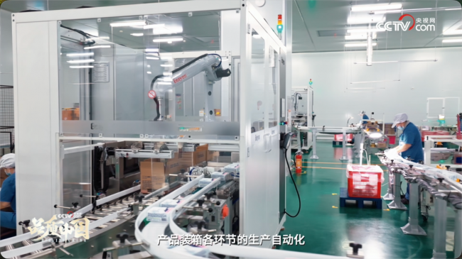 央视网《品质中国》再度探访淘淘氧棉工厂,携手"一日溯源体验官" 杨紫见证消毒级卫生巾的生产
