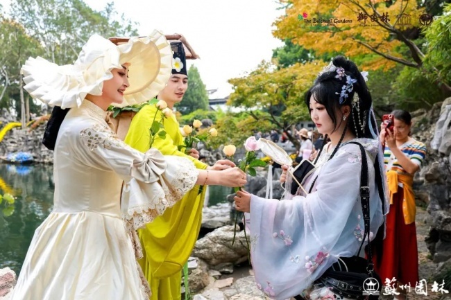 石上花开!加拿大布查特花园与苏州狮子林惊艳同框