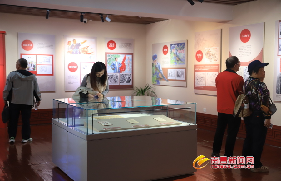 纪念中国工农红军长征胜利90周年专题展在南昌举办（图）