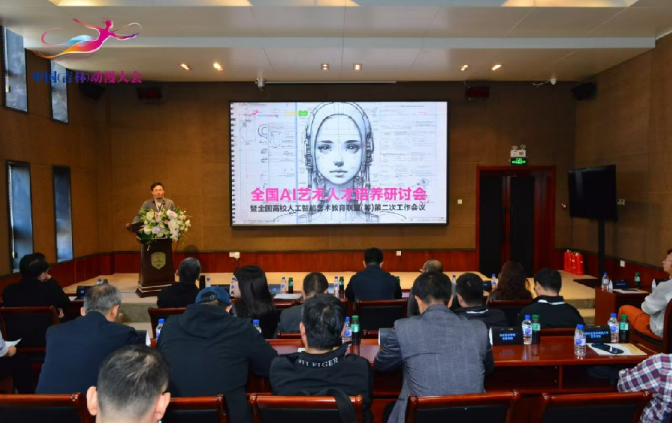 往届中国（吉林）动漫大会资料图。