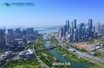 百家基层税务所调研行