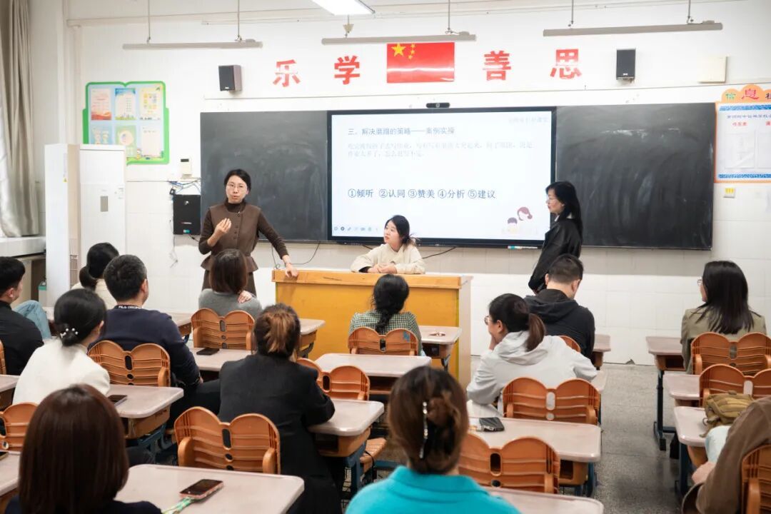以开放促共育：南京“教联体”推进会走进南师附中仙林学校小学部