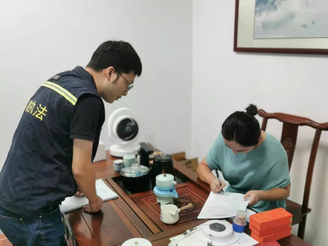 灯具无3C认证 中山古镇一企业被罚3万元