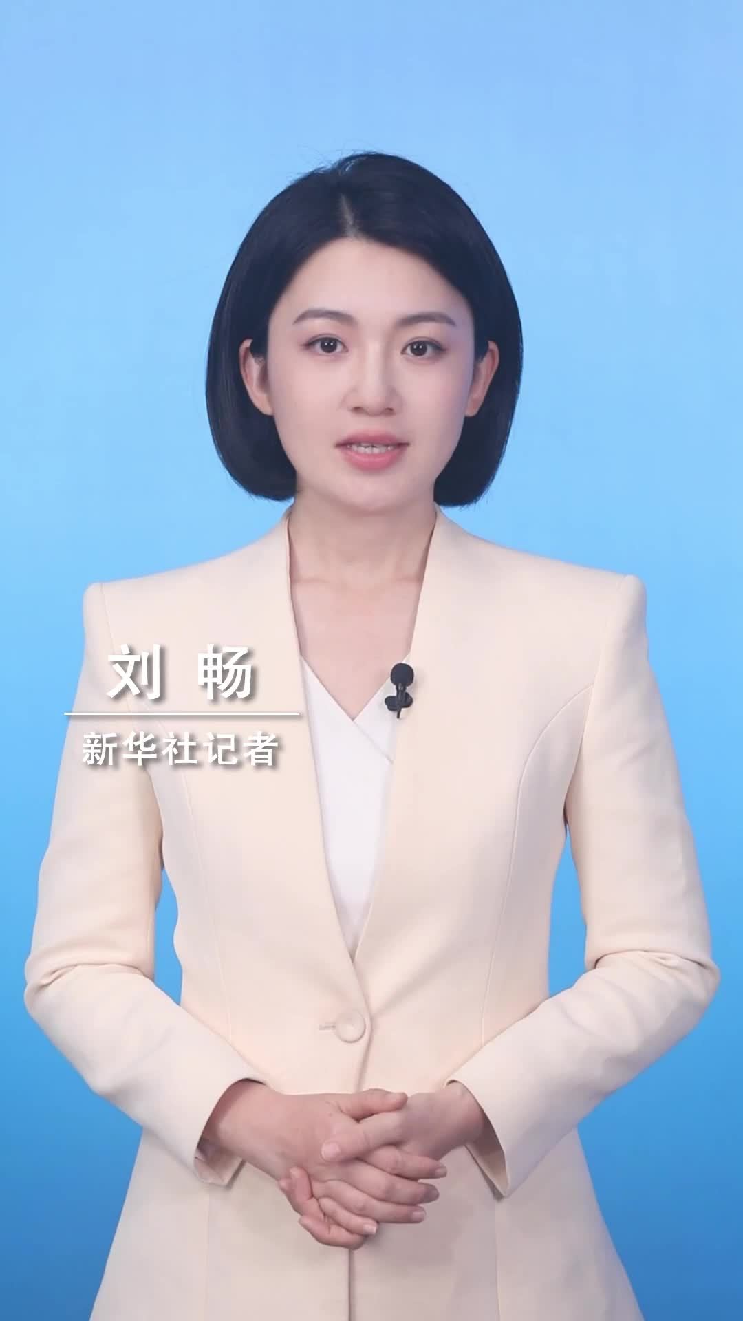 新华社消息｜联合国调查委员会：以色列在加沙持续实施种族灭绝
