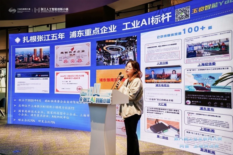 微信图片_20261029093743_95_906.jpg