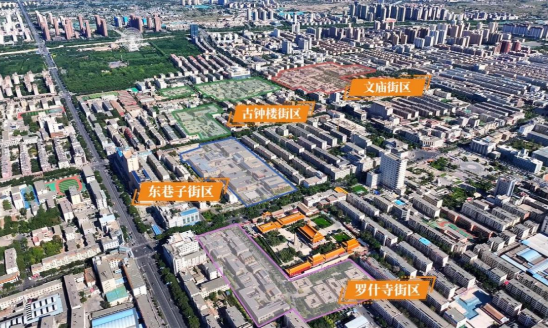 图源：凉州十七巷