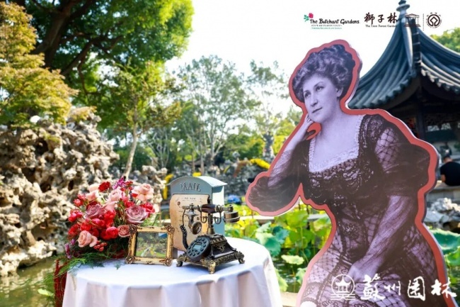 石上花开!加拿大布查特花园与苏州狮子林惊艳同框