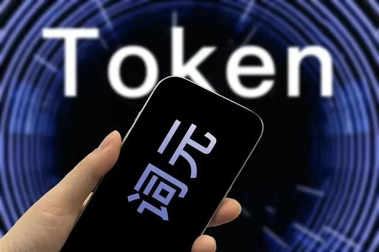 凤凰观察|Token时代已来,惠州胜算几何?
