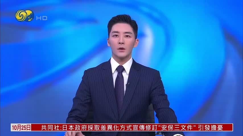 阿尔巴尼亚反政府示威再起 要求总理下台