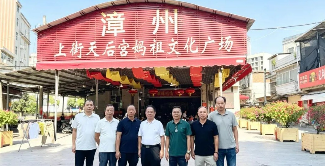 上街天后宫:古联藏风骨 慈韵贯九龙——品读上街天后宫李威题联