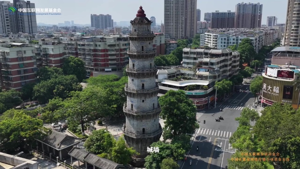 微纪录丨中华路上遇见你